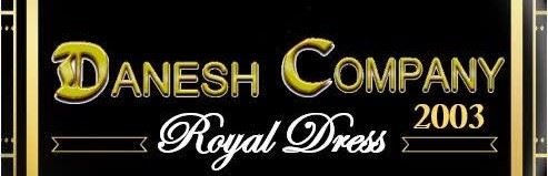 کت و شلوار مردانه در اصفهان