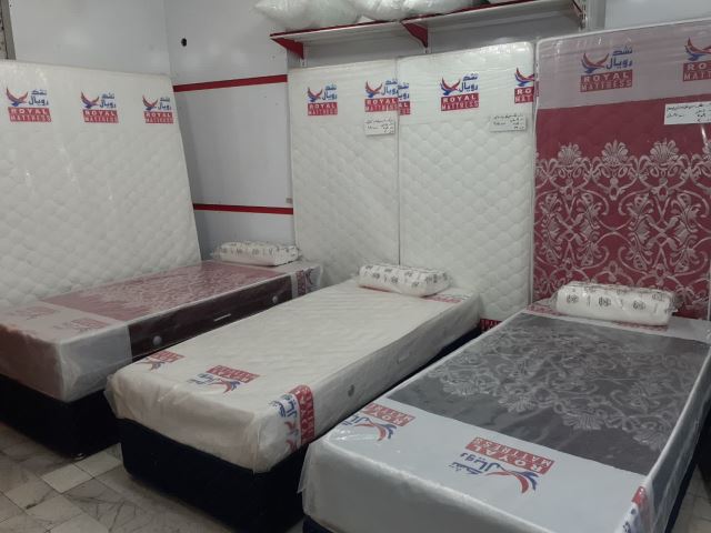 نمایندگی تشک رویال در شهرستان فلاورجان