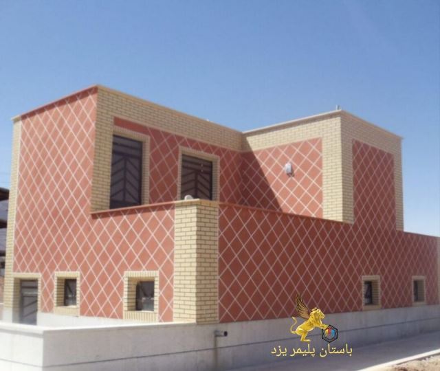 کاهگل مصنوعی