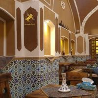 کاهگل مصنوعی