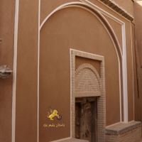 کاهگل مصنوعی