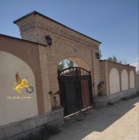 کاهگل مصنوعی