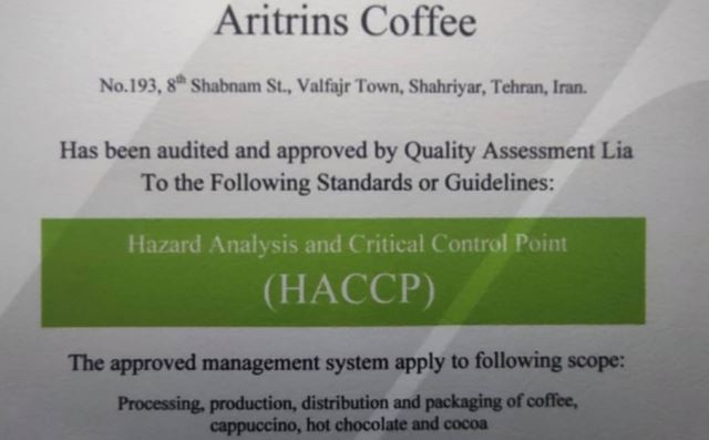 فروش قهوه تهران 