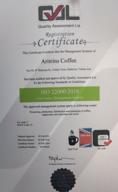 فروش اکسسوری قهوه 