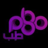 کابینت آزمایشگاهی درشیراز