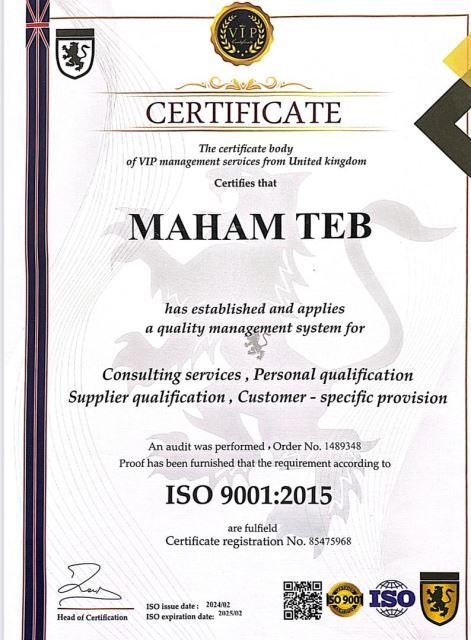 کابینت آزمایشگاهی در قم