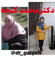 بهترین جراح زیبایی