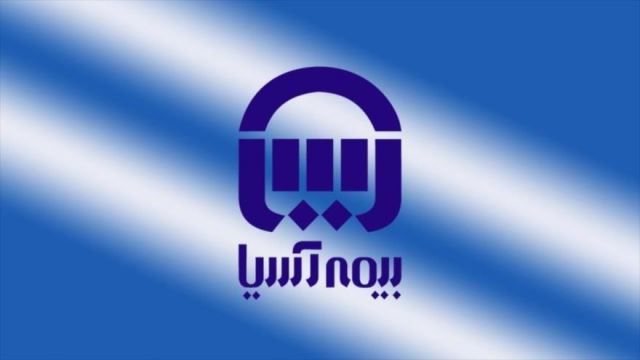 صدور بیمه در کرج