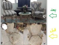 تعمیرات تخصصی مبلمان در یزد