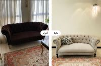 تعمیرات تخصصی مبلمان در یزد