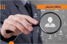 تعمیرات تخصصی مبلمان در یزد