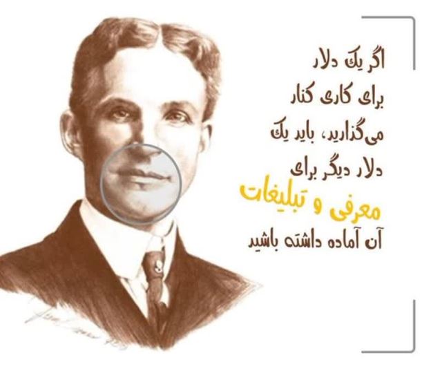 تعمیرگاه تخصصی گیربکس CVT