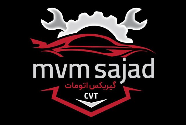 تعمیرگاه تخصصی گیربکس CVT