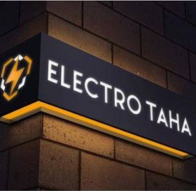 الکترو طاها در ایران