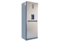 نمایندگی تعمیرات یخچال هیتاچی در بندرعباس