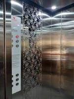 هلدینگ آسانسور و پله برقی آناشید