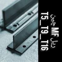 هلدینگ آسانسور و پله برقی آناشید