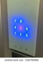 هلدینگ آسانسور و پله برقی آناشید