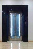 هلدینگ آسانسور و پله برقی آناشید