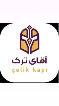 بهترین درب ضدسرقت ترک در اهواز 