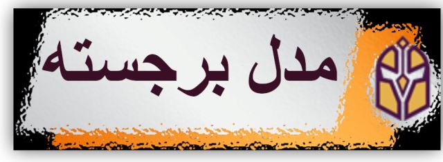 بهترین درب ضدسرقت ترک در اهواز 