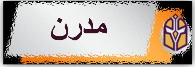 بهترین درب ضدسرقت ترک در اهواز 