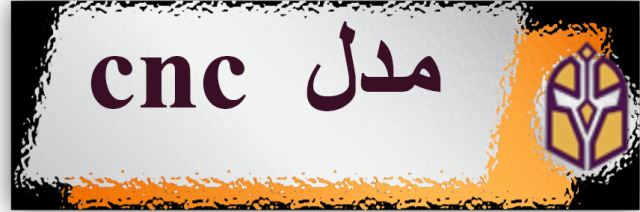 بهترین درب ضدسرقت ترک در اهواز 