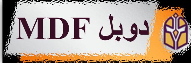بهترین درب ضدسرقت ترک در اهواز 