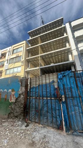 سقف اینتل دک