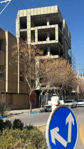 سقف اینتل دک