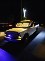 امداد خودرو در ميانه