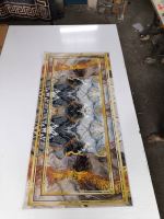 فرشینه چیست؟