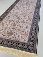 فرشینه چیست؟