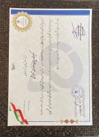 سوسیس و کالباس ارگانیک