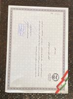 سوسیس و کالباس ارگانیک