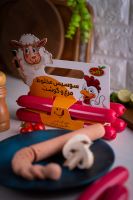 سوسیس و کالباس ارگانیک