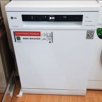 نمایندگی تعمیرات لوازم خانگی
کد747