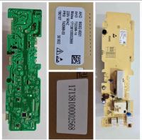 نمایندگی تعمیرات لوازم خانگی
کد747