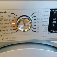 نمایندگی تعمیرات لوازم خانگی
کد747