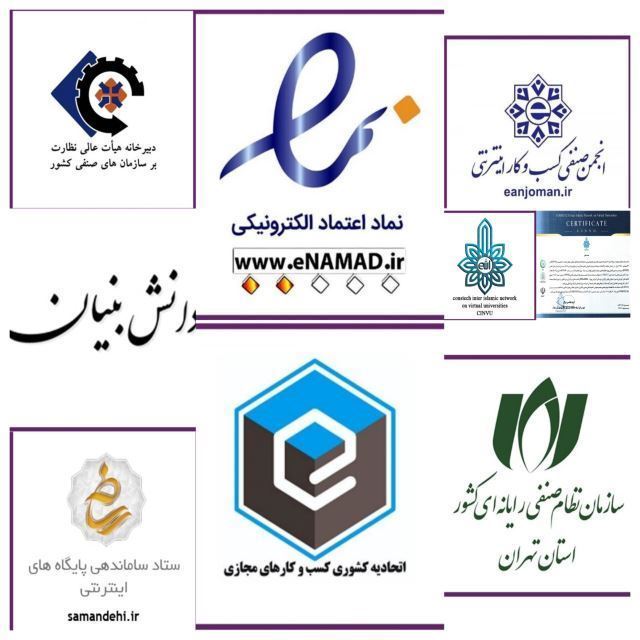 طلیعه جعفرپیشه