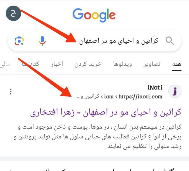 طلیعه جعفرپیشه