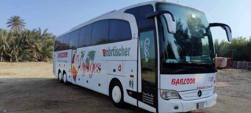 کاروان زیارتی صاحب الزمان (عج)