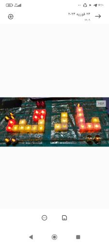 کاروان زیارتی صاحب الزمان(عج)میبد