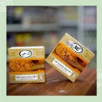 عطاری نصیری