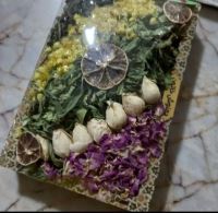 عطاری نصیری