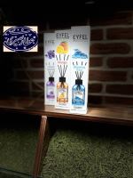 عطاری نصیری