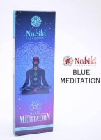 عطاری نصیری