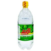 عطاری نصیری