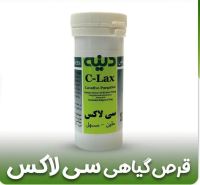 عطاری نصیری