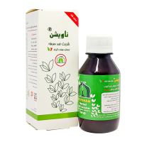 عطاری نصیری